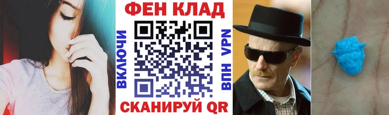 Amphetamine 97%  Сызрань 