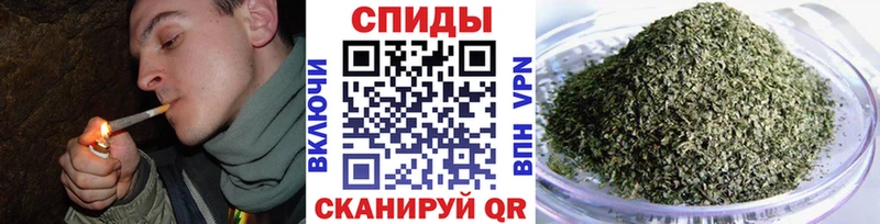 БУТИРАТ 99%  ОМГ ОМГ ссылки  Сызрань 