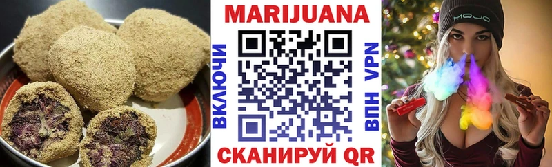 цена наркотик  Сызрань  Еда ТГК марихуана 