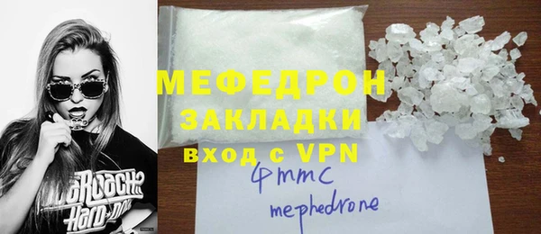 марки lsd Гусиноозёрск