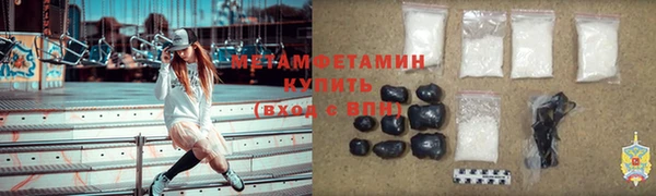 прущий лед Гусев