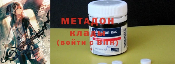 прущий лед Гусев