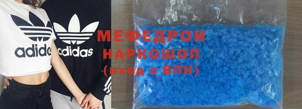 прущий лед Гусев