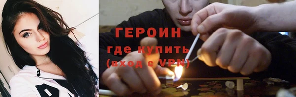 прущий лед Гусев