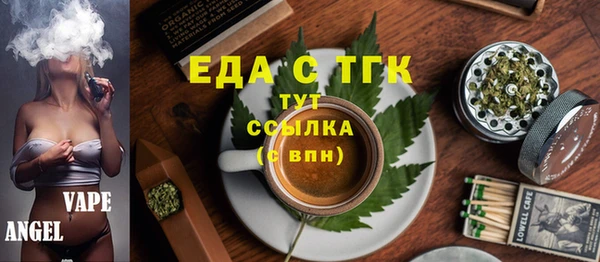 прущий лед Гусев