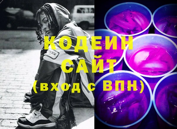 марки lsd Гусиноозёрск