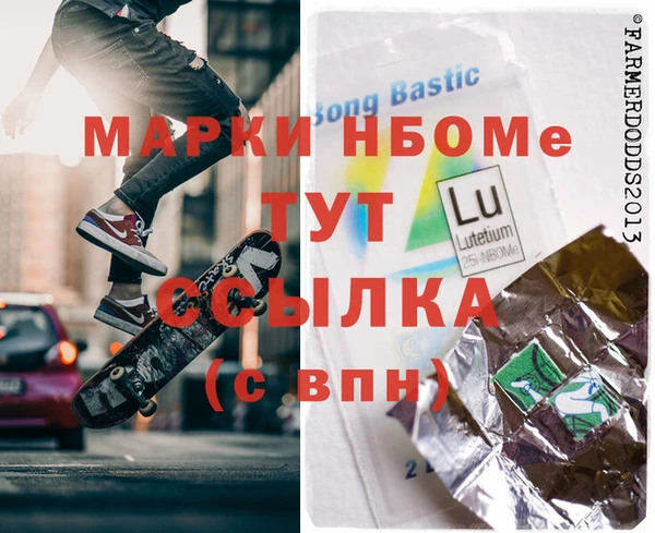 марки lsd Гусиноозёрск