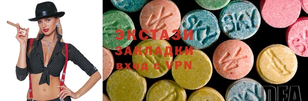 прущий лед Гусев
