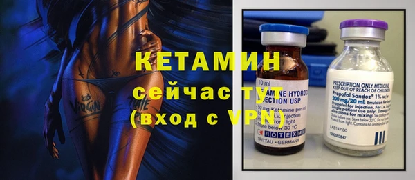 марки lsd Гусиноозёрск