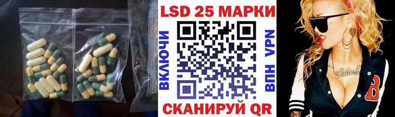 дарк нет телеграм  купить закладку  Сызрань  ЛСД экстази ecstasy 