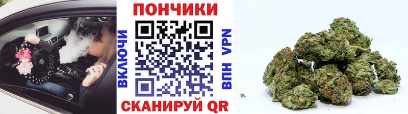 Конопля VHQ  Сызрань 